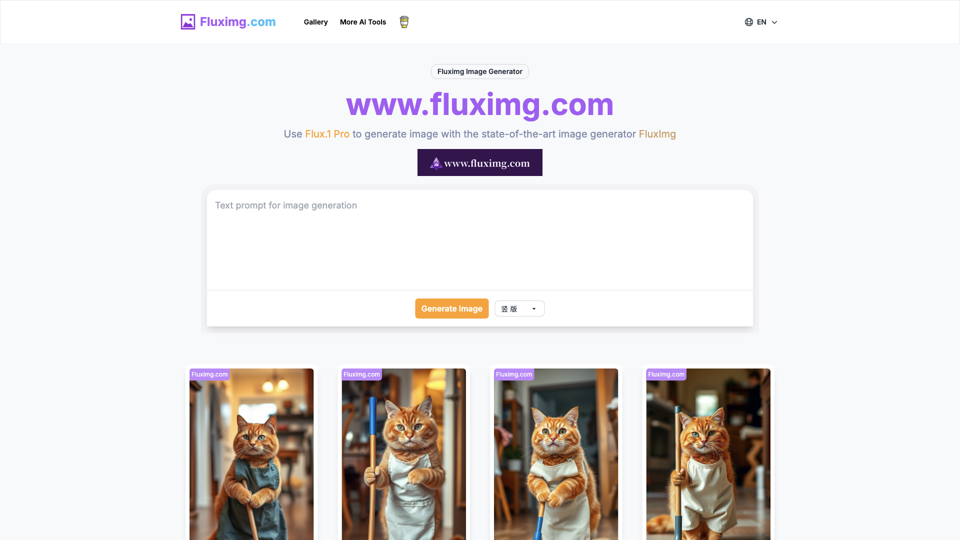 FluxImg: Free Access to Pro Image Generator