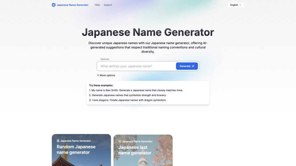 Unique Japanese Name Generator Tool