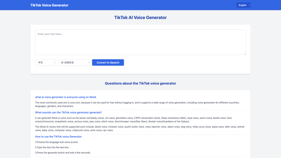 Free TikTok Voice Generator for Fun Voices